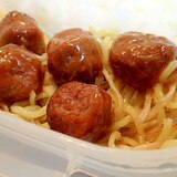 お弁当　ミートボールのせて　えのき茸の洋風焼きそば